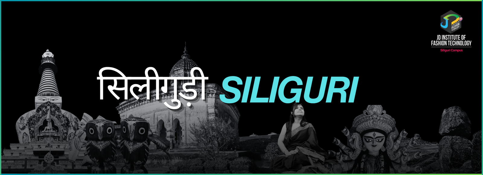 Jd Institute Siliguri